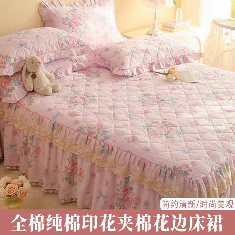 春新款全棉纯棉印花夹棉单品床裙家用田园风床罩枕套两件套三件套