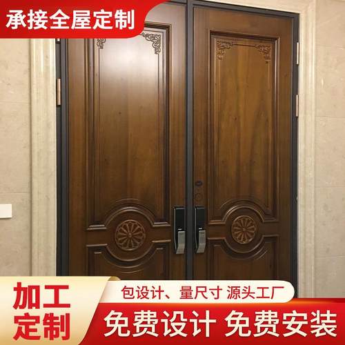 厂家定制中式木材古建仿古门窗木门中式家具室内卧室门套装