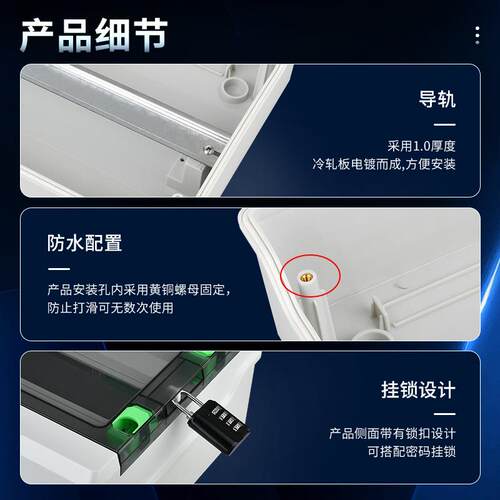 塑料防H水配电箱户家明装系列HA-2WAYA用断路器空开箱跨外境爆款