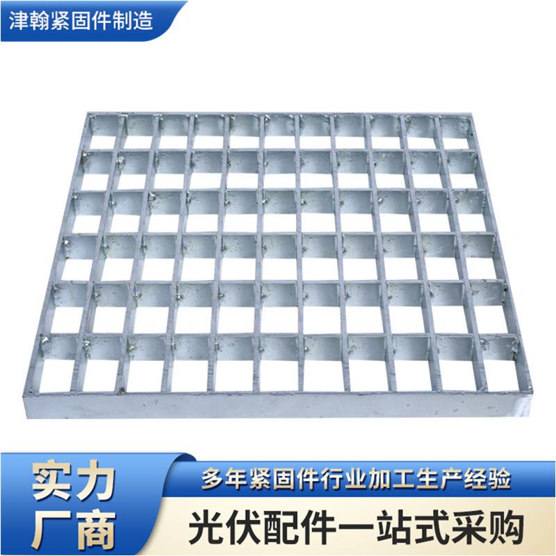 镀锌钢栅格939镀热锌钢格板平台踏步不板锈钢格栅板雨水排水沟盖