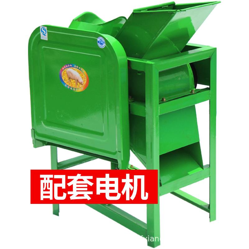 切草机小型家用电动KOV碎草猪草红薯卜萝土牛豆切丁青羊草粉碎铡
