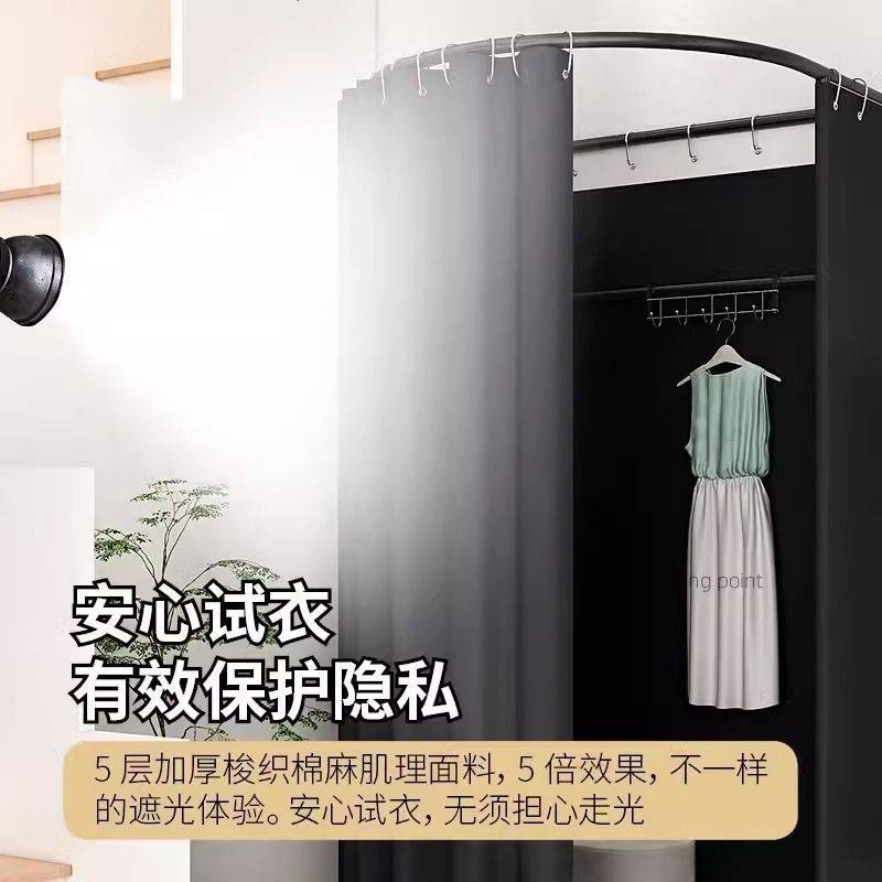 简易布帘展示架商场换衣间服装店落地更衣室移动试衣间门帘式便捷