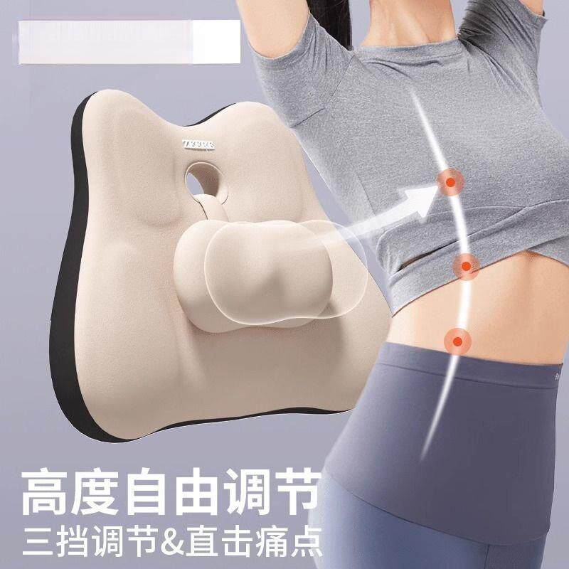 汽车489腰靠护腰驾驶座椅靠托背车载靠腰垫司机开枕车腰腰部支撑