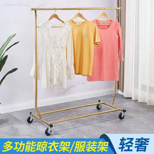 服装店衣架带展示架移动伸奢缩折龙门架轮单杠双杠落叠地轻侧xc-7