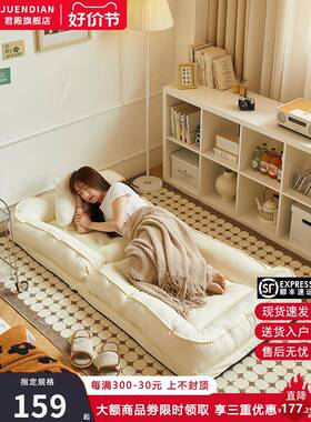 A10L人类狗窝懒人沙发可躺可睡折叠卧室沙发床两用单人躺椅巨型榻