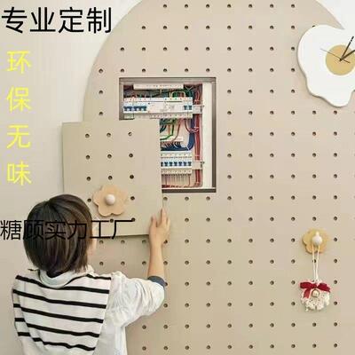 洞洞圆板半云朵玄关面置墙物EVL架墙上实木挂板入户隔板收纳形架