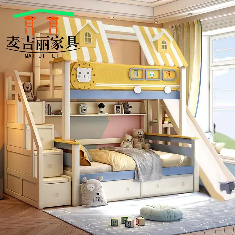 上下床双层床全实木儿童床树屋高低卧室男孩城堡滑梯床带梯柜组合