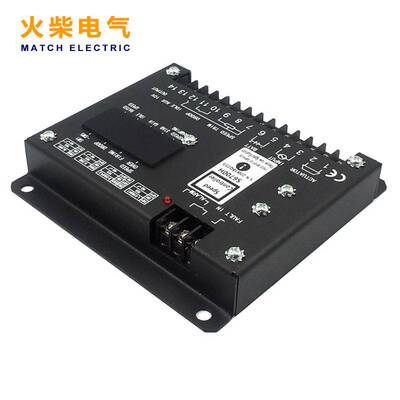 柴油发电组机配件S6700H调速板电子调速器速缓启动怠速控制器