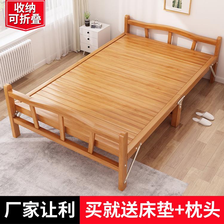 竹床单人折叠床竹子双人简易家用成人午休凉床出租房硬板竹板锦标