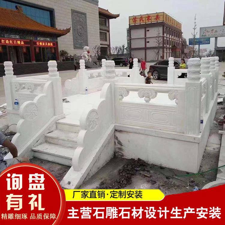 汉白玉校园升旗台五莲红地铺石板四进门石雕旗台石雕旗杆栏杆