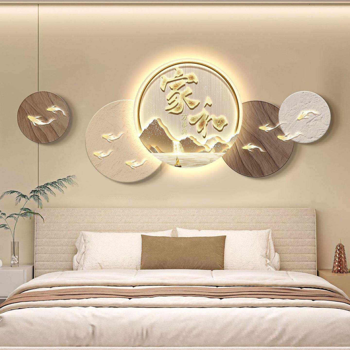 现代轻奢入户玄关装饰画寓意好卧室墙画发光灯画大气鱼壁画