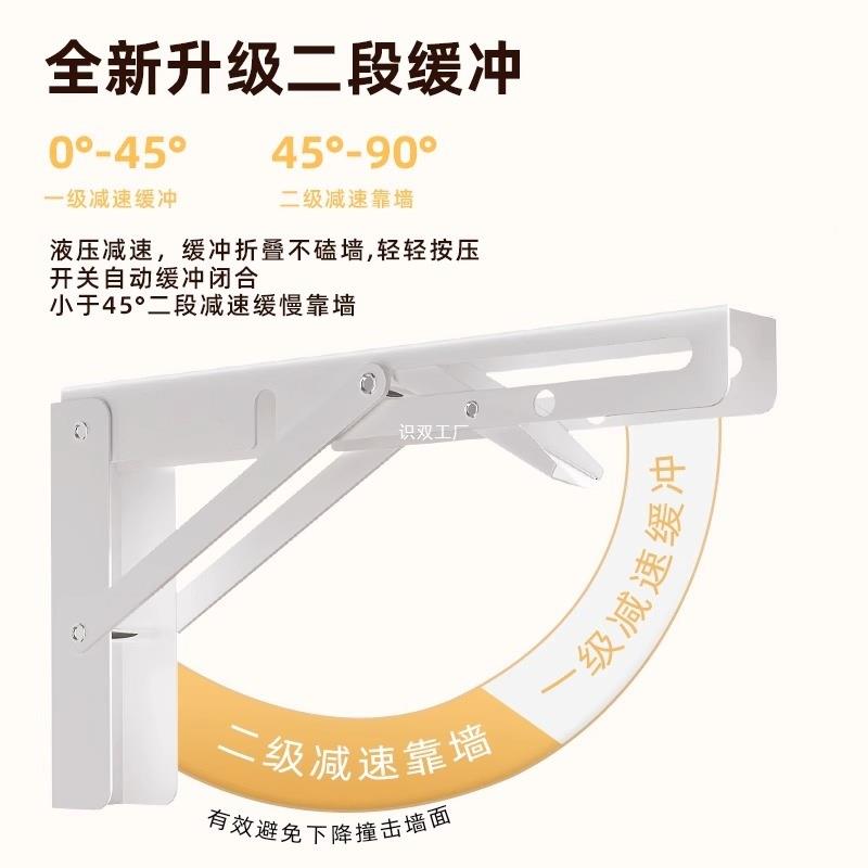 打孔挂墙桌上折叠物架壁挂一字板8463ENF置免厨房折叠桌板墙装饰