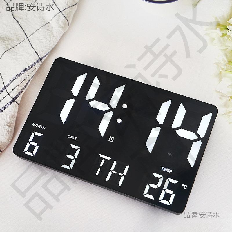 插电子时钟挂表轻奢大字体屏幕静音客厅万年历调光夜灯摇控闹盛广