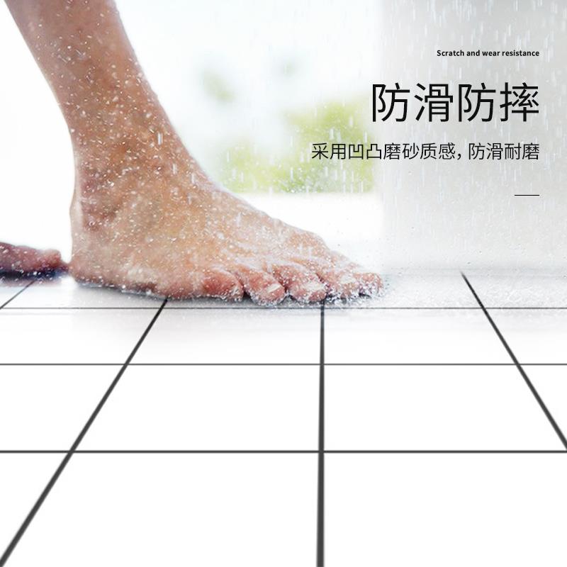 浴卫生间防水地贴室厕防所地板贴自粘牌:qita滑洗手间面瓷砖翻地