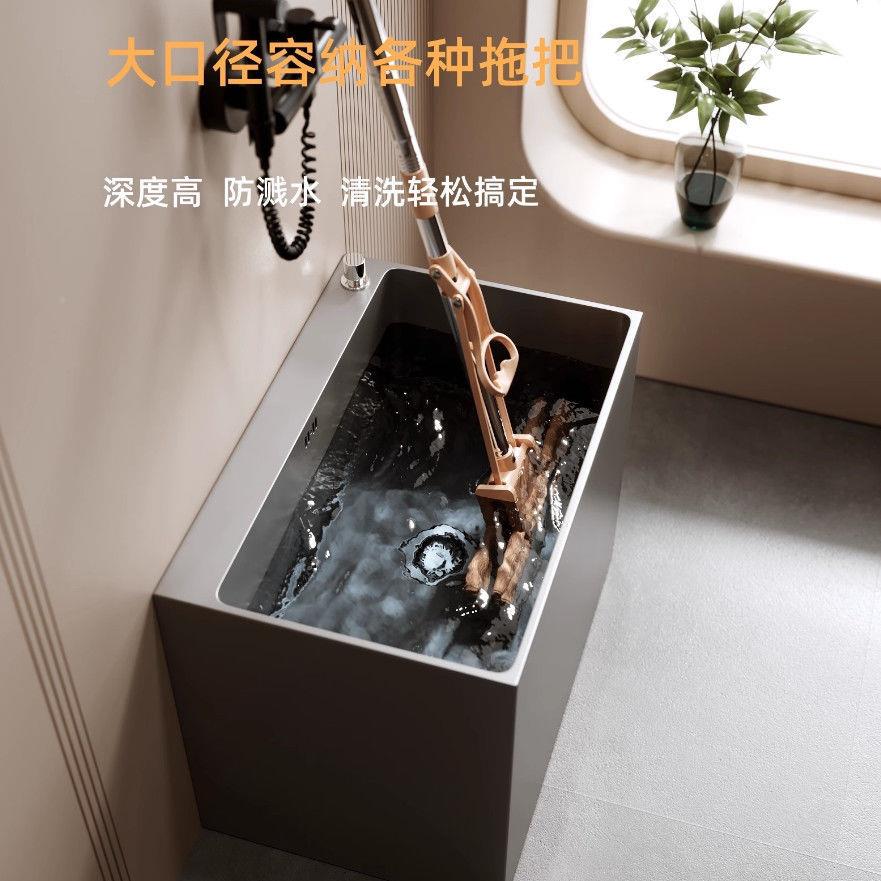 阳拖把不锈钢轻奢方形拖地把池室内外阳台落896池式一键排污台卫