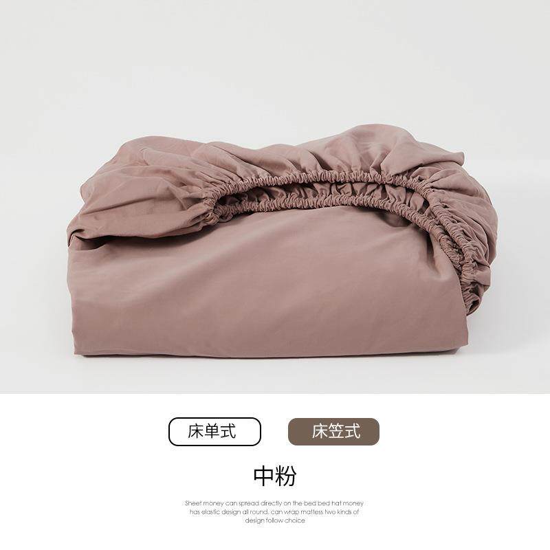 高档100S长绒棉加厚磨毛全棉床笠单品床单纯棉床套床罩床垫保护套