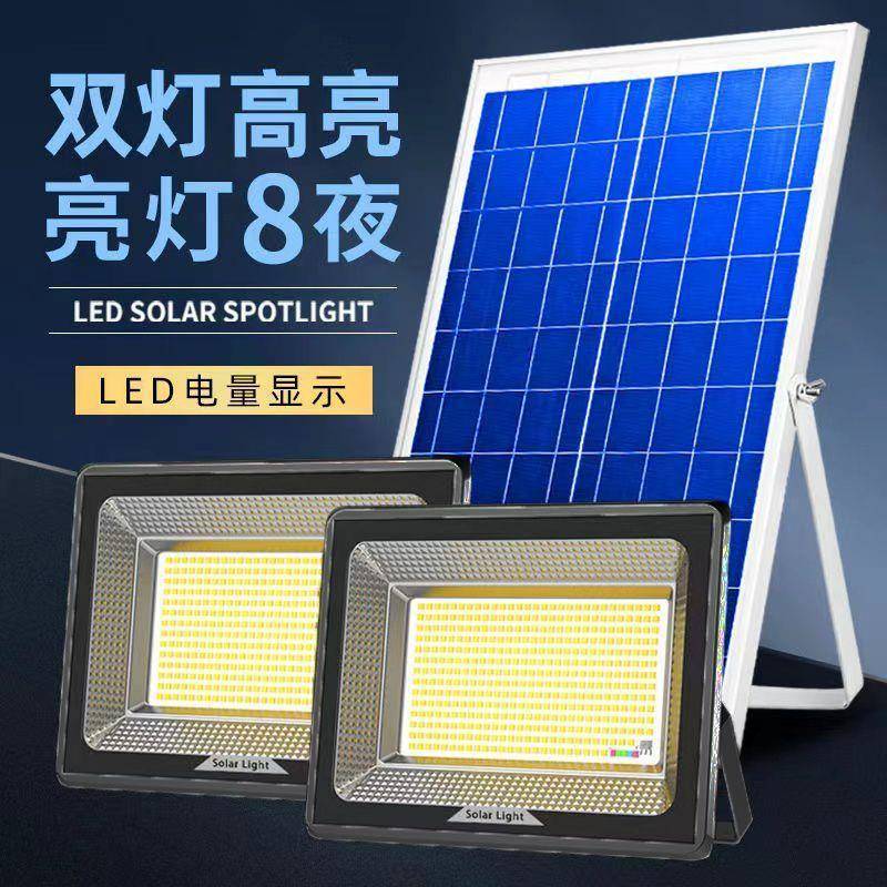太阳能一庭拖户外院灯家灯用新农村超亮室内感应照默认项明大功二
