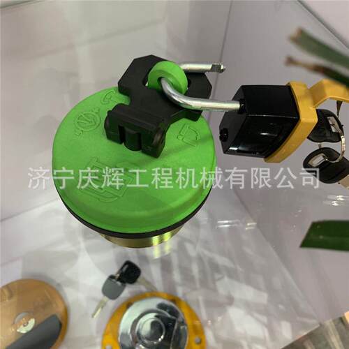 PC300-7挖掘机边门锁后盖锁前档玻璃锁前框锁反扣锁工具锁