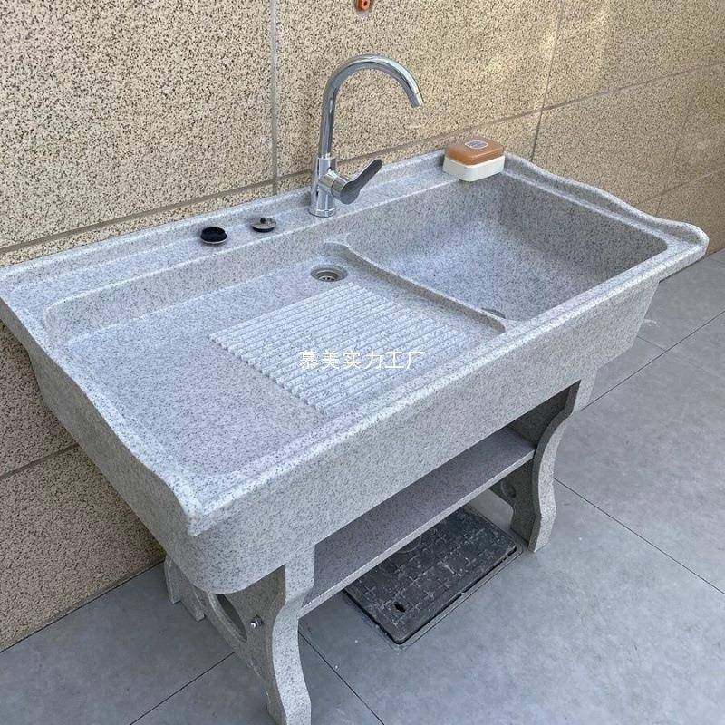 室外阳台家用带搓衣板洗衣台盆大理石一体式洗衣灰石英石洗衣池