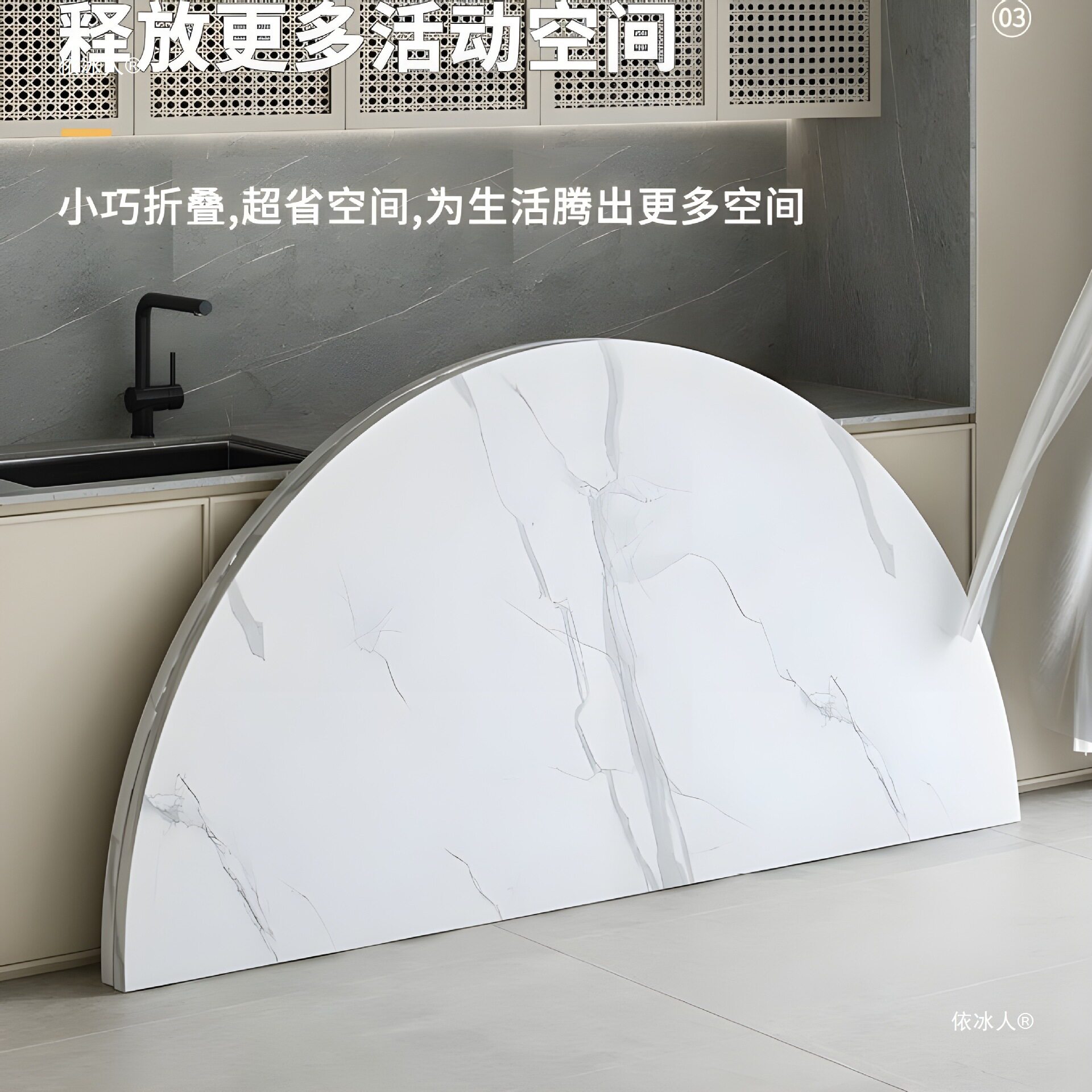 折叠圆桌面板家用单独桌面圆形餐桌无腿桌板板面临时活动台面直HC