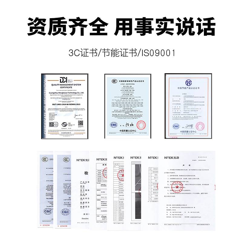 室外全彩led显示屏舞台p2p2.5p3p4p5电子广告大屏幕户外防水led屏