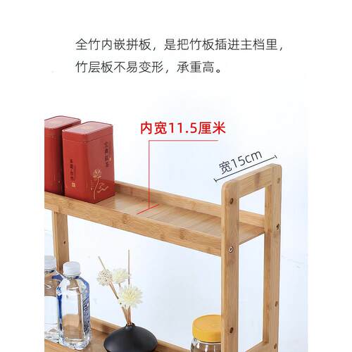 GZ6M楠竹带轮厨房夹缝置物架15cm宽超窄缝收纳柜卫生间落地缝隙收