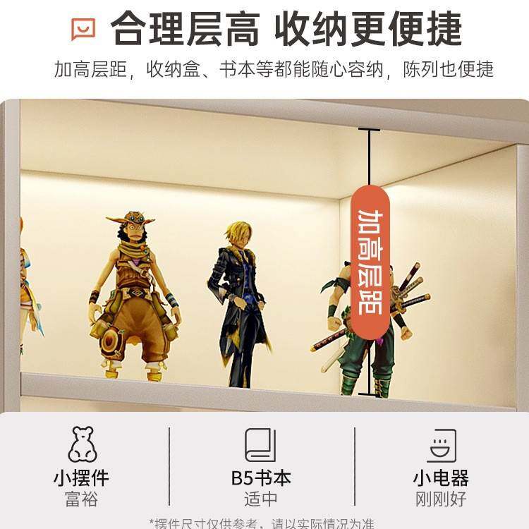 书柜家用落地靠墙一体客厅分层储物柜简约现代电视旁多层储物架子
