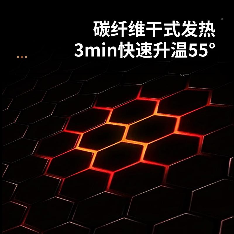 电热加热巾架除毛菌除螨家壁用挂卫683生间碳纤浴维烘干室置物架