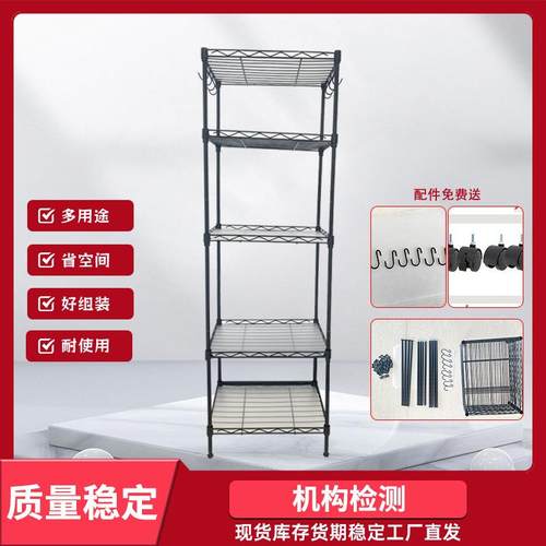家用厨房分层置物架多功能夹缝储物架落地式阳台花架可移动收纳架
