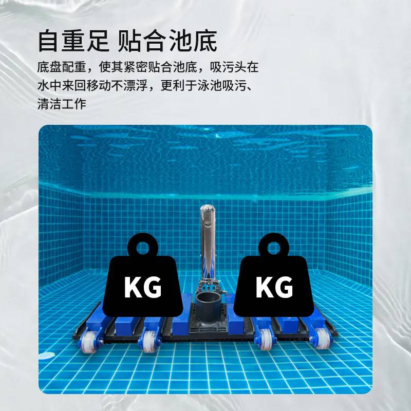 吸污头泳池鱼池专用清洁工具14寸吸池头盘吸污机配件泳池清洁工具