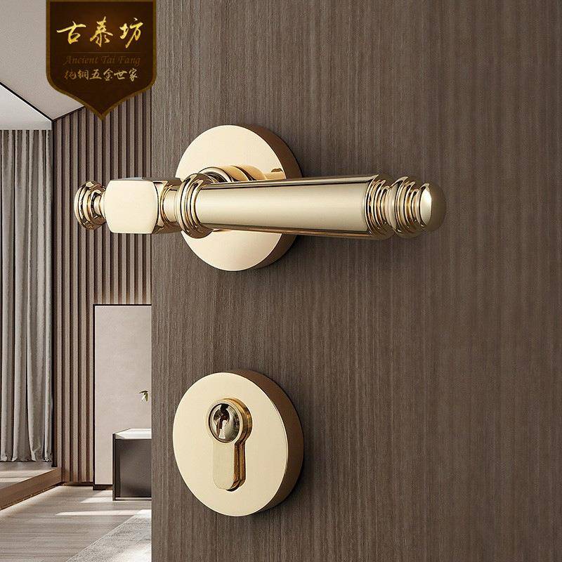 全铜美式门锁室内卧室家用木门分体锁具通用型全铜门把手轻奢