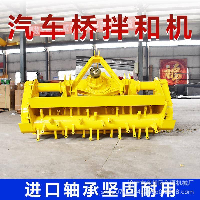 灰土拌和机后桥齿轮链条三七灰土路拌机路面翻新冷再生拌合机