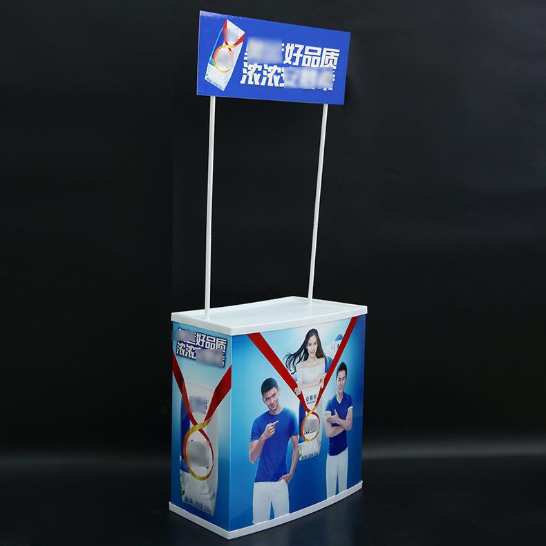 PP促销台超市试吃桌广告宣传展示台上海广告展示架签到指引牌
