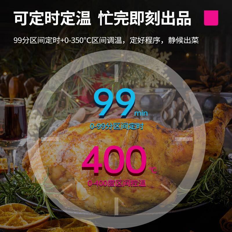 乐创商用电烤箱烘焙店二层四盘大容量面包披萨烤炉旋钮款高温烤箱