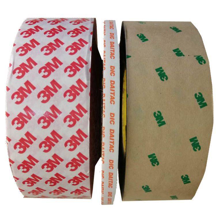 日东NITTO NO.515双面胶带 可牢固粘贴在凹凸不平的表面上