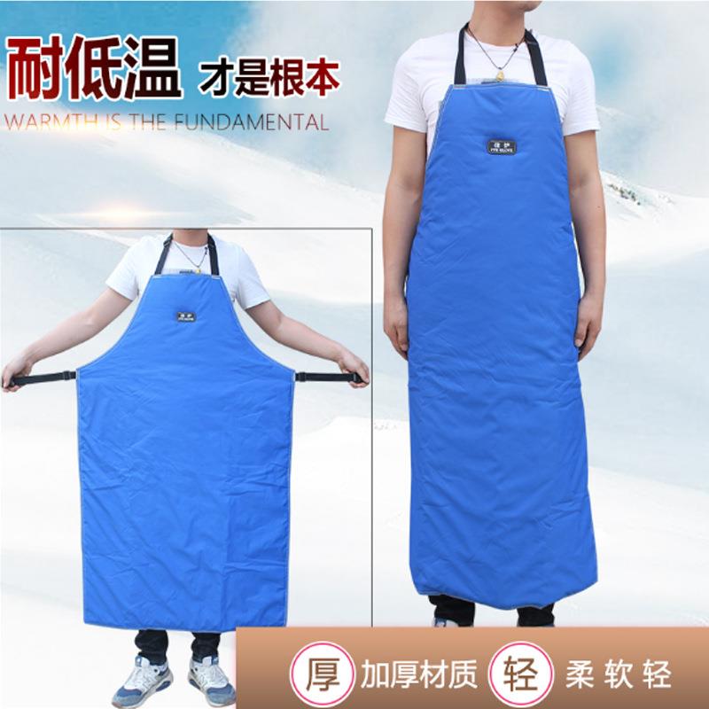 耐低温防液氮围裙LNG加气站防低温围裙服防冻围裙服加厚