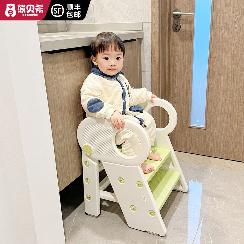 宝宝洗手台阶凳儿童扶手凳婴儿楼梯洗漱台阶梯脚踩凳洗脸梯子折叠