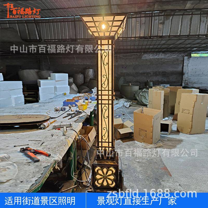 广场景观灯柱户外别墅小区公园景区道路灯led方形欧式景观灯厂家