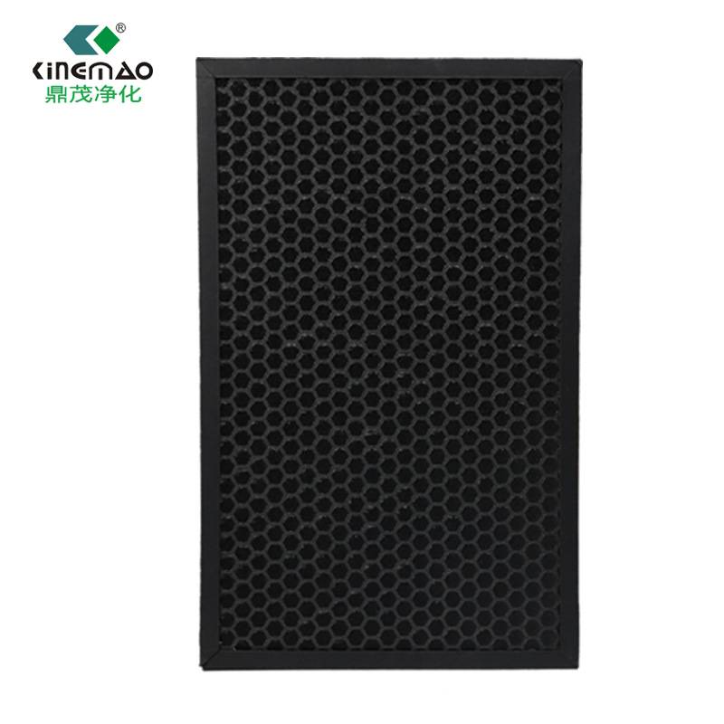 家用空气净化器滤芯 除PM2.5HEPA过滤网除异味除烟活性炭新风系统