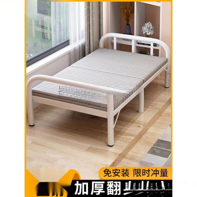 折叠单人床床单人床加厚收收起来铁床可以可床收叠的加固的的可拆
