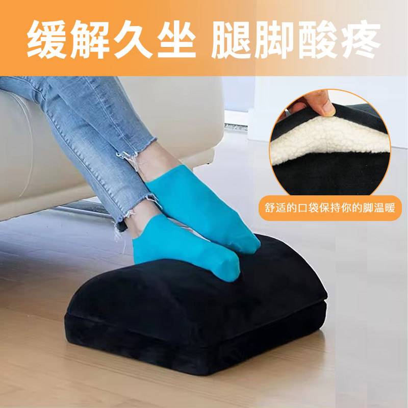跨境可调节高度加热脚枕居家办公暖脚枕多功能加热歇脚垫加热脚枕