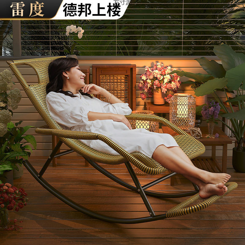 家用午休折叠床懒人老人摇摇藤躺床椅家用沙发户外阳台休闲午休床