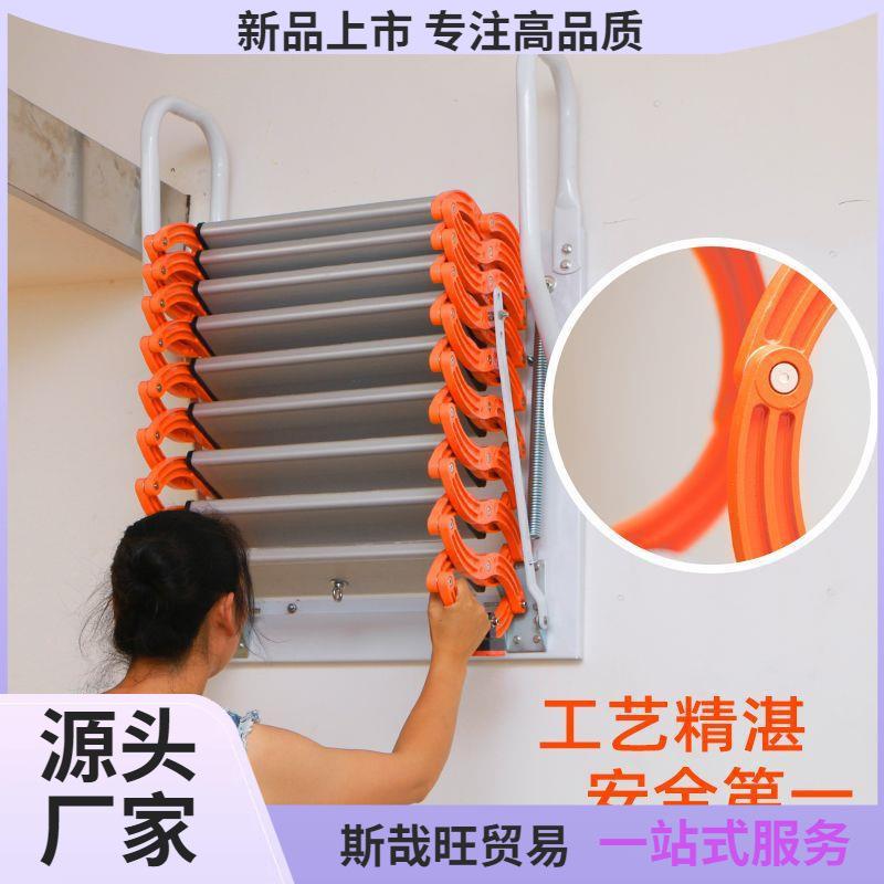 阁楼楼梯家用升降复式别墅室内外隔层折叠伸缩简易楼梯美式
