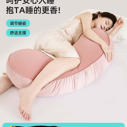睡觉抱枕夹腿床上女生大人抱着睡眠长条成人侧睡孕妇可拆洗