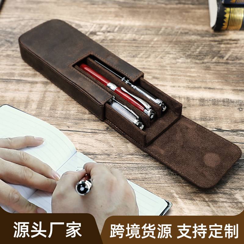 外贸货源疯马皮笔袋三支装手工制作磁吸抽屉式学生钢笔收纳盒现货