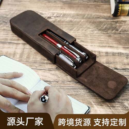 外贸货源疯马皮笔袋三支装手工制作磁吸抽屉式学生钢笔收纳盒现货