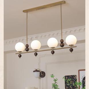 法式 复古实木胡桃木长条魔豆餐桌吧台长条餐吊灯 中古餐厅吊灯美式