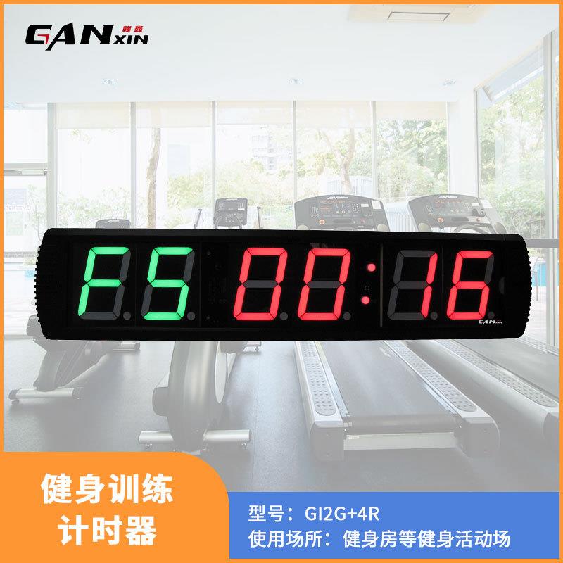 厂家直供亚马逊热卖LED计时器闹钟室内健身房训练多功能液晶