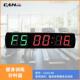 厂家直供亚马逊热卖 LED计时器闹钟室内健身房训练多功能液晶