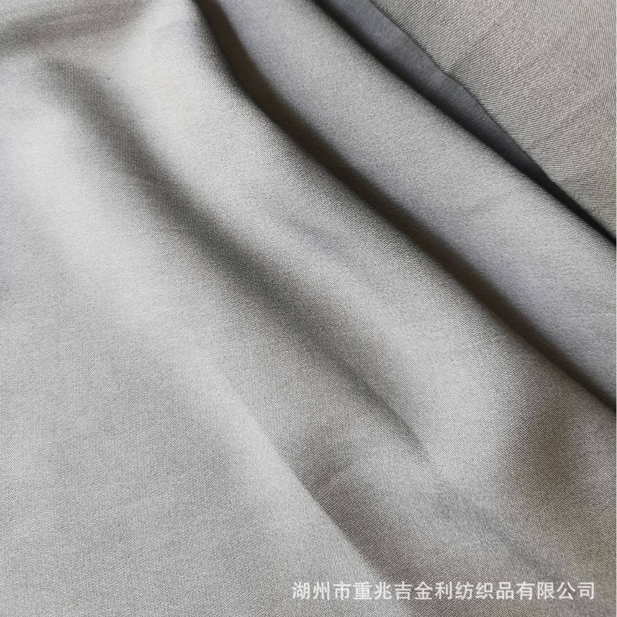 真丝混纺面料22姆米丝人丝弹力双乔欧美垂感亮面丝绸爽滑面料
